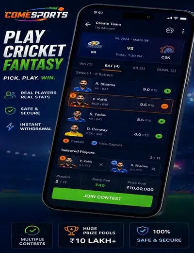 Kasino (kasino) fantasy cricket & matchday visual 2